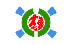 Japanischer Kodo